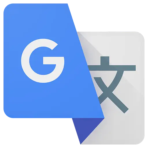 Google Tradutor: Ferramenta Essencial para Comunicação Global 3 Google tradutor